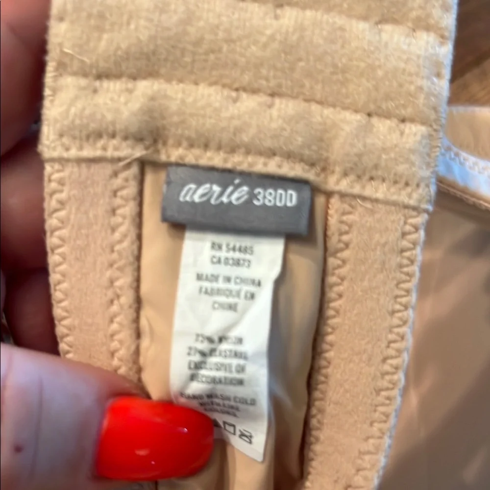 Aerie Tan Smooth T-Shirt Bra
